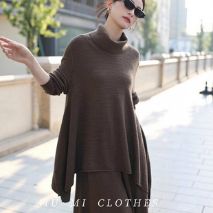 2025秋冬新款大码宽松针织毛衣女不规则高龄针织衫时尚洋气打底衫