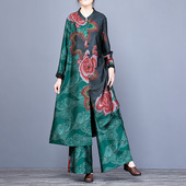 女装 阔腿裤 秋季 大码 新款 2020年民族风复古气质中国风印花开衫 套装
