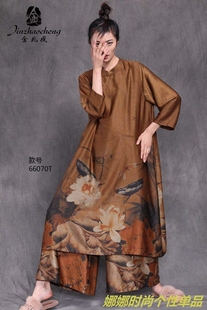 宽松休闲大码 金兆成2020春季 大牌原创真丝二件套装 女装 66070T 新品