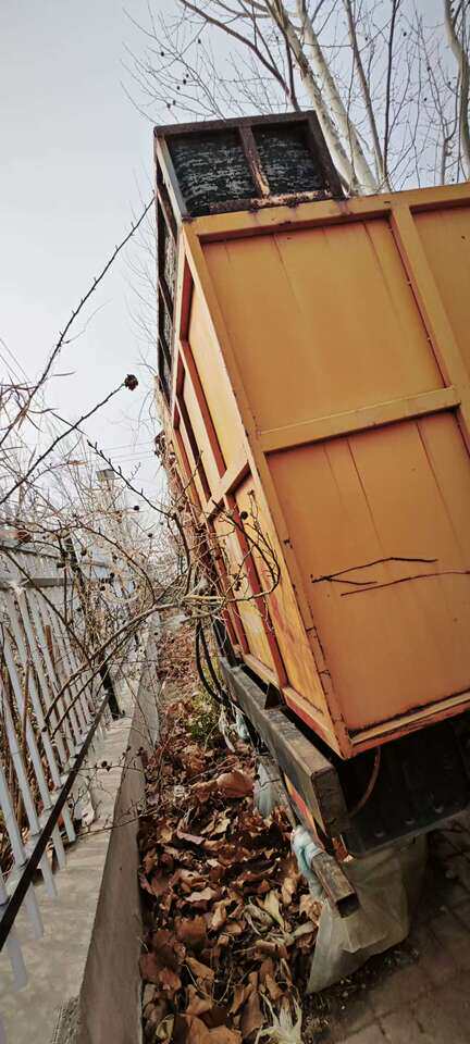 5月7日德州被执行人名下所有的玉米收割机一辆网络拍卖公告