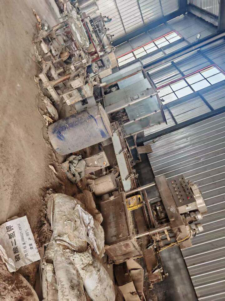 3月19日菏泽生态工程公司房屋建（构）筑物、机器设备及附属配套设施网络拍卖公告