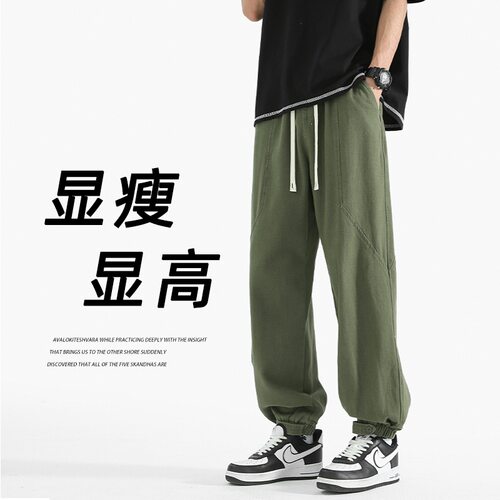 YYK537工装裤 日系纯棉工装裤男秋冬加绒青少年休闲长裤男生束脚