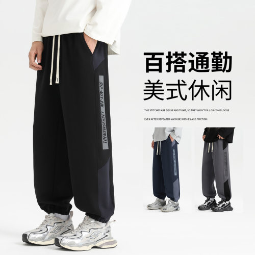 跨境男款夏季宽松休闲裤针织长裤加肥加大束脚运动卫裤子控价79