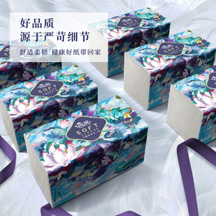 纯度16包纸巾150*180mm尺寸抽纸大包抽取式卫生纸母婴家用整箱