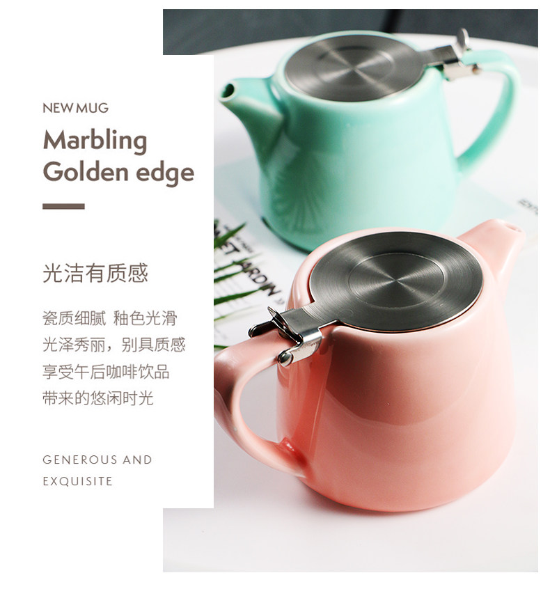 陶瓷欧式简约茶杯带滤网咖啡壶图片