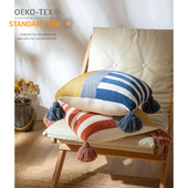 午睡客厅抱枕乐维格针织毛线混纺拼接条纹沙发抱枕靠枕套