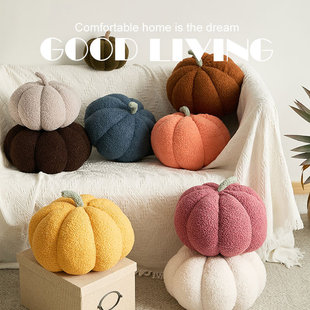 南瓜抱枕可爱女创意异形沙发靠垫圣诞节圆形毛绒玩具黄色靠垫大号