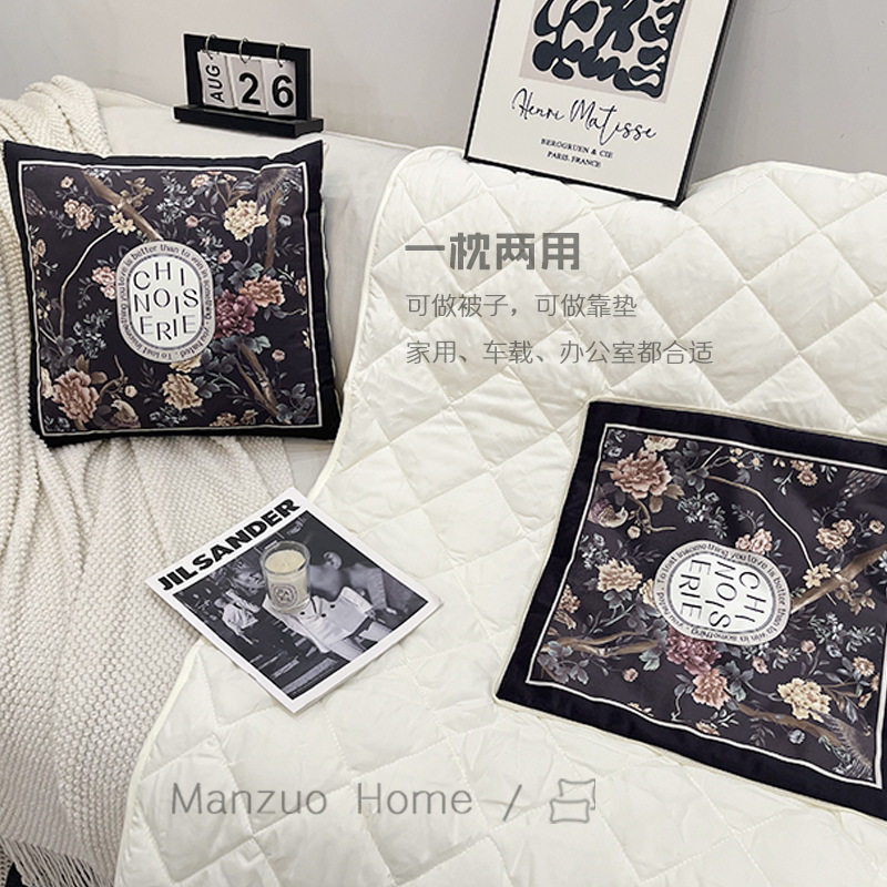 沙发抱枕被两用车载二合一美式空调毯客厅靠复古风午睡毯办公室,居家布艺,抱枕被,淘宝优惠券,粉丝福利购,淘宝优惠卷