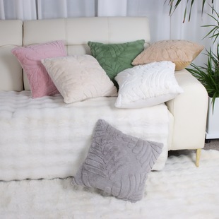 加厚毛绒芭蕉叶沙发抱枕 方形腰靠抱枕 床头靠垫可拆洗抱枕