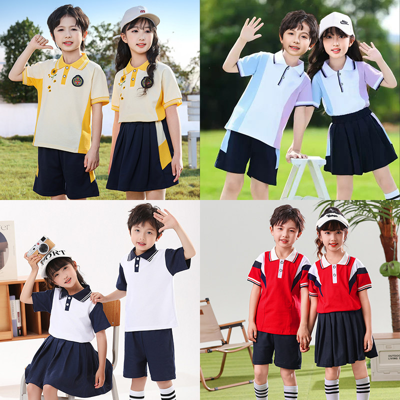 幼儿园园服夏装小学生班服套装儿童校服运动服一年级大班毕业照服