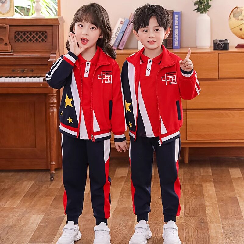 幼儿园园服秋冬装小学生校服套装儿童春秋季一年级班服运动三件套