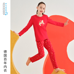 舒雅25秋冬新品 大小童女童棉质亲肤鸿运新年马年红品家居服套装