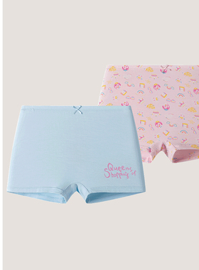 2条装舒雅儿童新品女童莫代尔印花亲肤平角内裤22493T