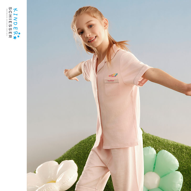 舒雅女童棉莫代尔家居服套装