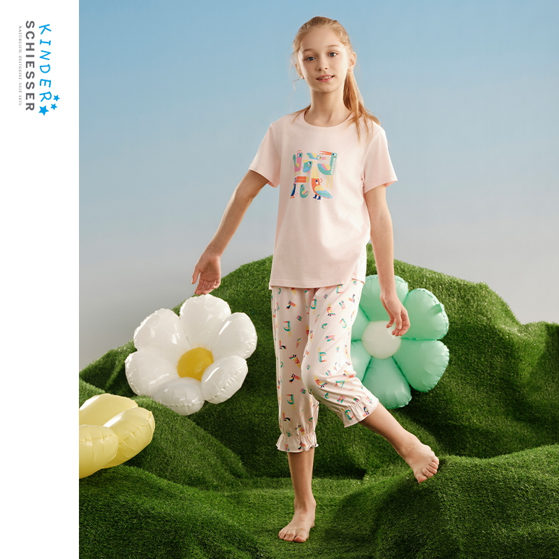 舒雅女童棉莫代尔家居服套装