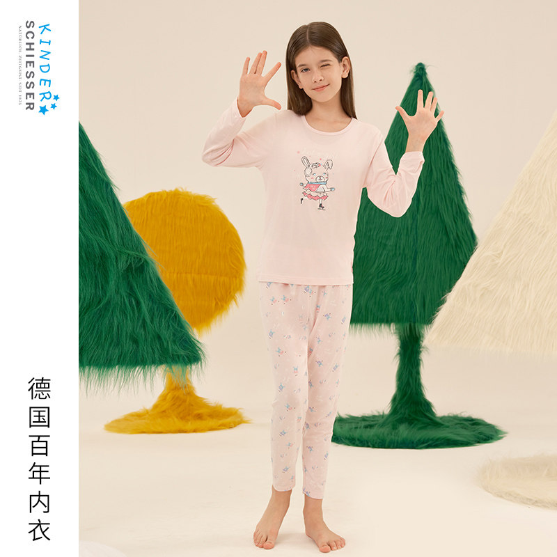 舒雅童装女童莫代尔亲肤柔软小兔子印花长袖长裤睡衣家居服套装