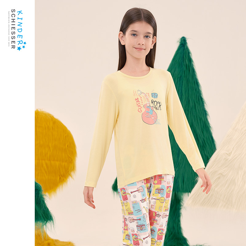 舒雅女童莫代尔家居服套装