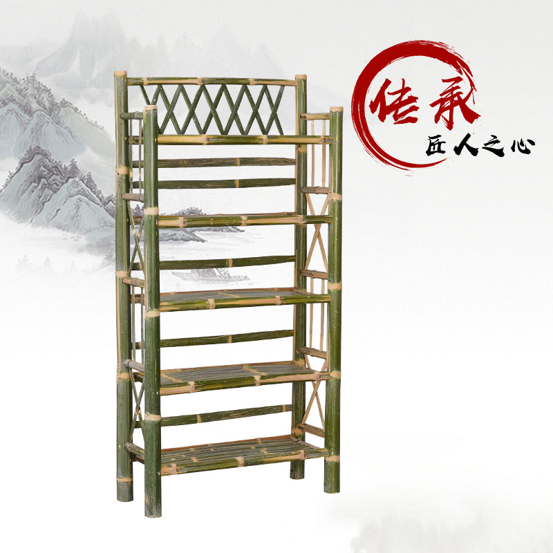 新品楠竹书架置物架落地多层柜子简约书柜家用编织架子手工竹制品