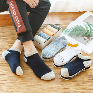 夏季薄款透气男士隐形船袜