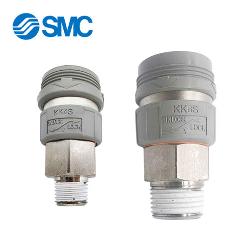 SMC自锁C式快速接头KK2S/3S/4S/6S-M5M/01MS/02MS/03MS/04MS/06MS