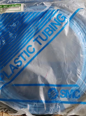 SMC软尼龙管TS0425/0604/0806/1075/1209/1612 B/BU/W/Y/R-20/100