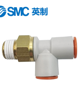 SMC英制3通接头 KQ2Y01/03/05/07/09/11/13-33/34/35/36/37AS NS