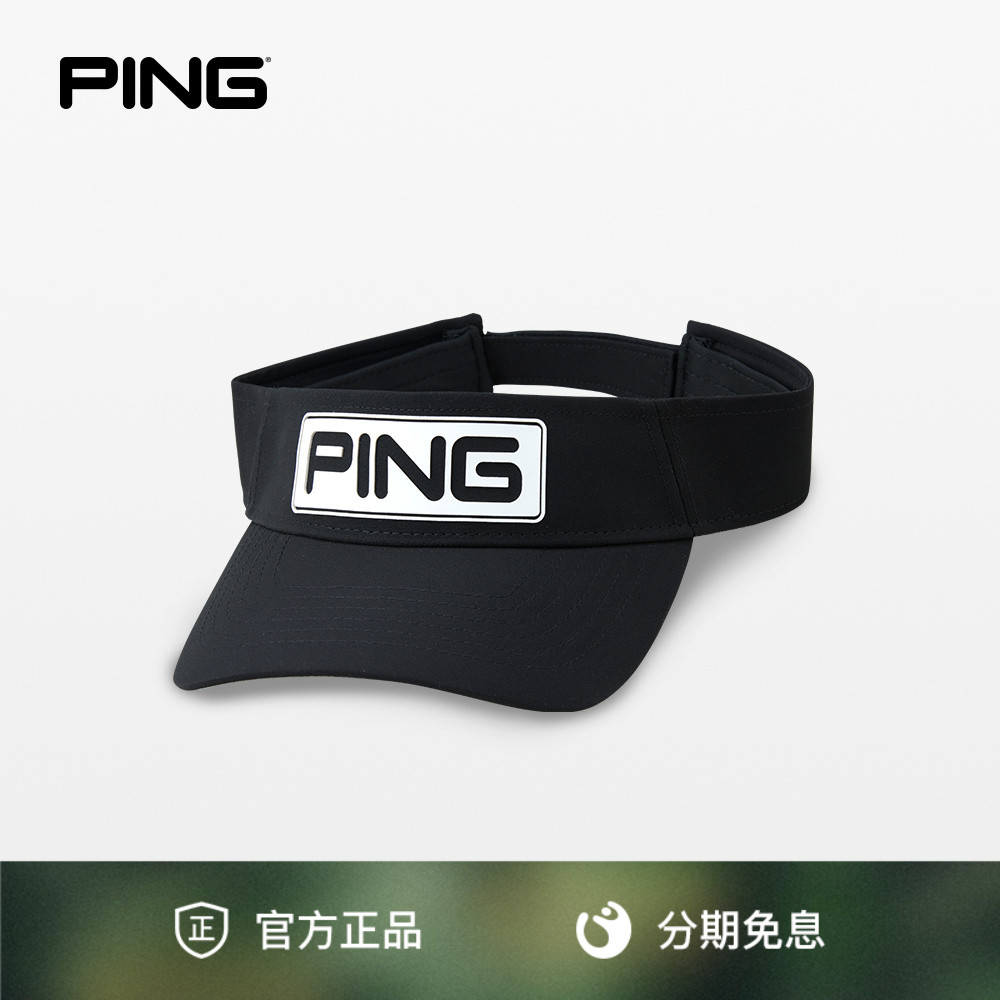新款防晒无顶帽子高尔夫Ping