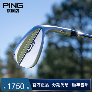 男女切杆S159升级打感挖起杆 高尔夫球杆官方新款 PING 日本进口