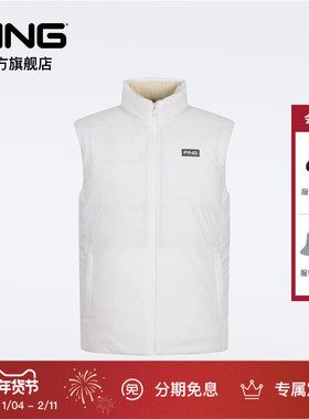 PING韩版秋冬男士高尔夫夹克背心保暖羽绒马甲新品
