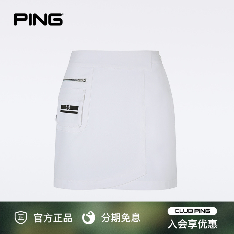 高尔夫女士短裙防走光口袋设计