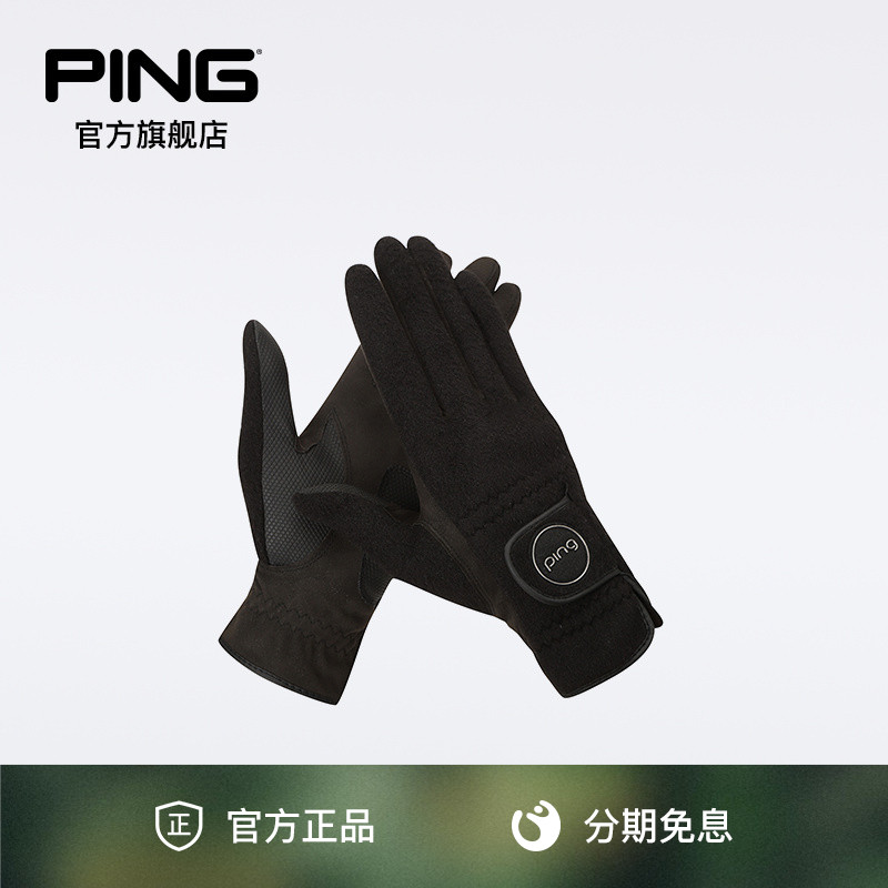 韩版高尔夫手套女士防寒抓绒