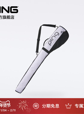 PING COOL RANGE 日系高尔夫女士枪包便携手提球包女款轻便大容量