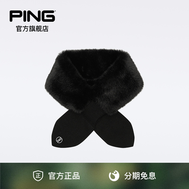 高尔夫运动保暖围脖针织围脖