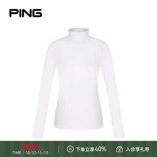 PING韩版高尔夫女装夏季凉感打底衫长袖内衬T恤透气网眼