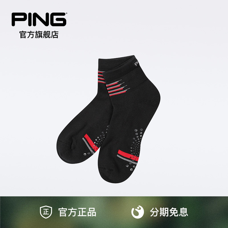 韩国高尔夫运动短袜防滑耐磨