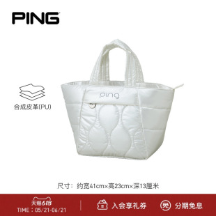 PING 26新品 GB-L2603 PUFFY ROUND TOTE 泡芙珠光感托特包手提包