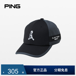 CAP日系高尔夫球帽有顶遮阳 高尔夫球帽Mr.PING PING 官方正品
