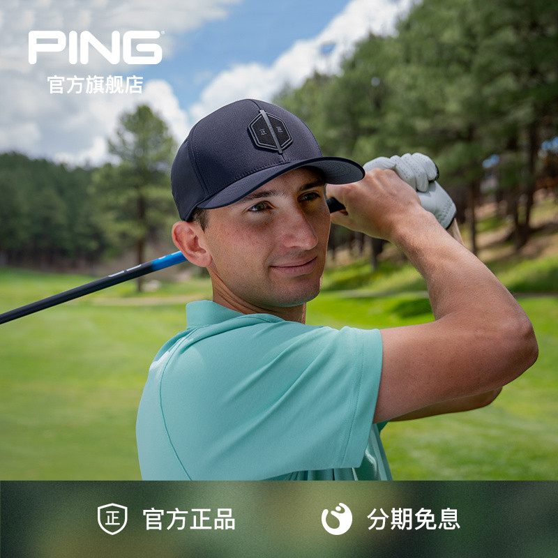 高尔夫球帽遮阳防晒透气百搭