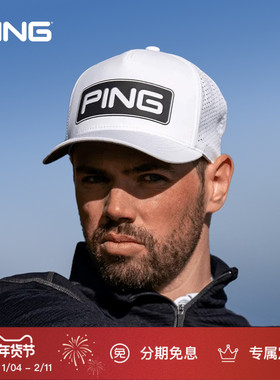 PING高尔夫球帽美式男士休闲运动遮阳帽防晒舒适透气可调节帽子