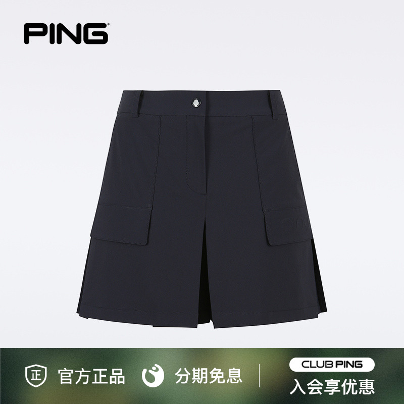 高尔夫女士裙裤夏季弹力运动裤