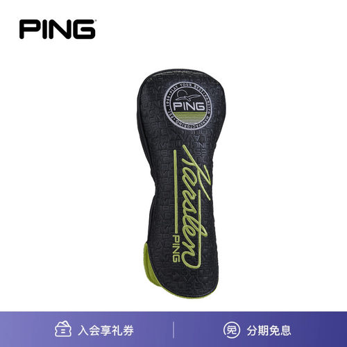 PING 26新品 MR.PING SURF 一号木/球道木/铁木杆杆头套