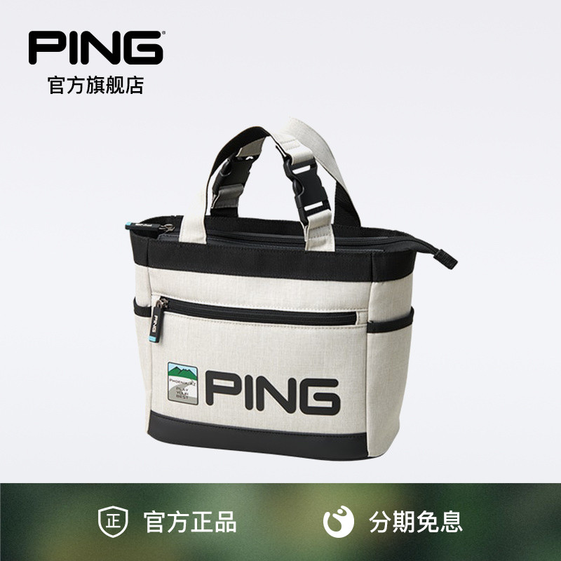 PING日系托特包休闲时尚运动便携
