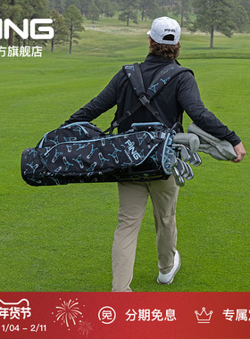 【2026新款】PING高尔夫球包男士轻便HOOFER 14 GOLF BAG支架包