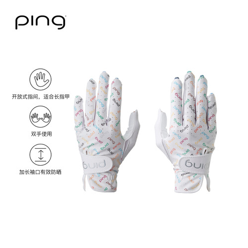 【旗舰店限定】PING 新品NAIL THROUGH GLOVE女士高尔夫双手手套