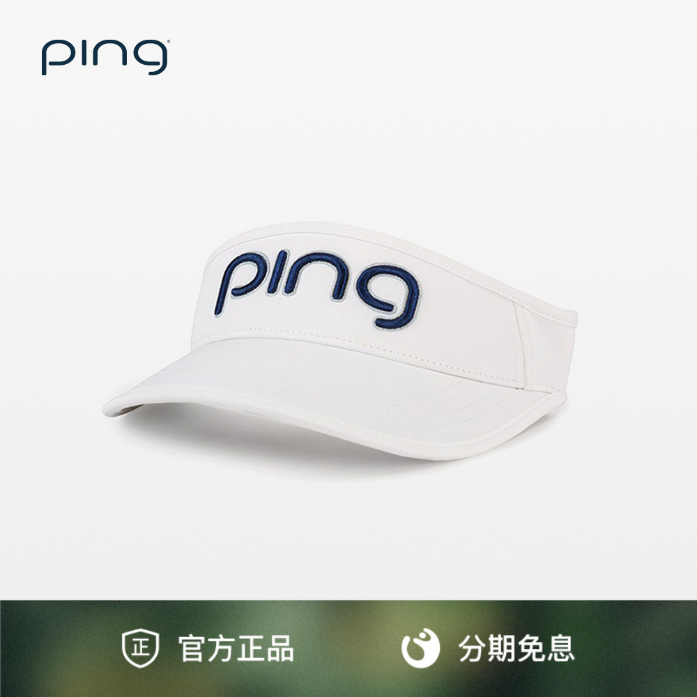 新款防晒无顶帽子高尔夫Ping