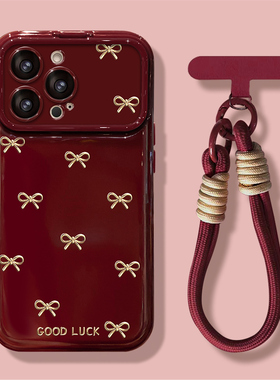 适用于苹果17promax手机壳iphone16新女款15/14plus酒红蝴蝶结爱心13/12挂绳华为mate70新年pura80高级Nova14