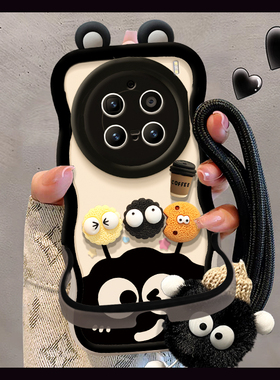 适用vivox300Pro手机壳新款x200/100创意s30/20pro高级s19/18煤球咖啡透明隐形双支架一体s17/16保护套x90/80