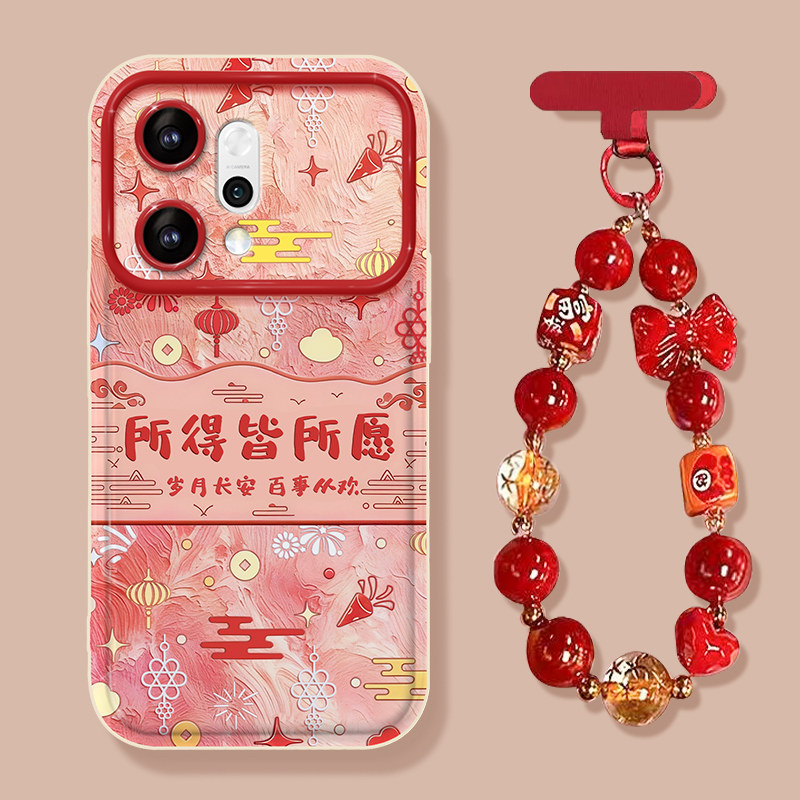 适用oppo皆所愿大视窗手机壳