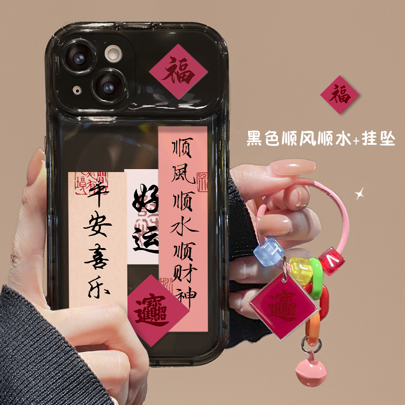 新品上市，透黑翻盖镜子手机壳