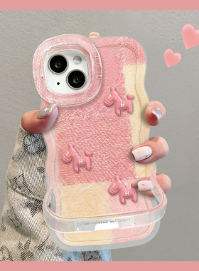 适用华为Nova15Pro手机壳新女款14/13小马拼色Nova12活力版隐形双支架11ultra软硅胶10/9波浪边全包防摔软套